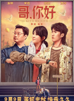 狠狠色噜噜狠狠狠狠米奇7777奇米