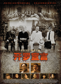 搞笑一家人