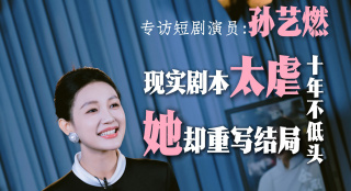 狠狠色噜噜狠狠狠狠米奇7777奇米